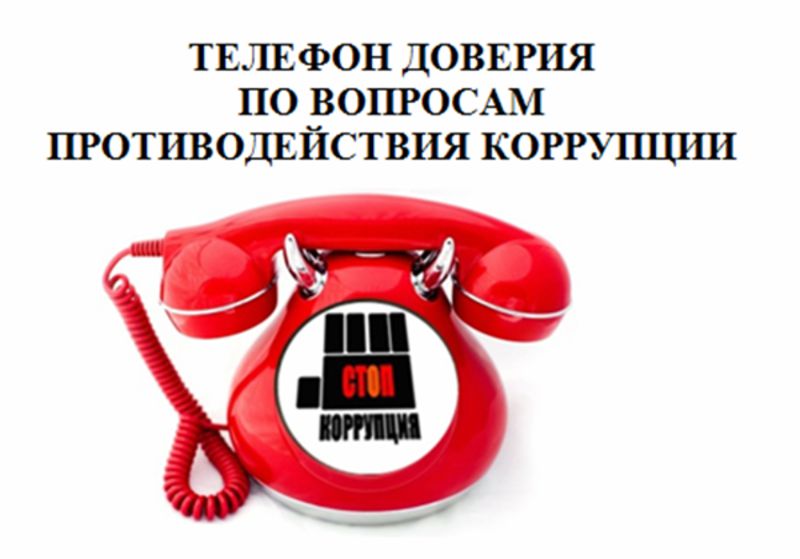 номер телефона поликлиники на уралмаше. Смотреть фото номер телефона поликлиники на уралмаше. Смотреть картинку номер телефона поликлиники на уралмаше. Картинка про номер телефона поликлиники на уралмаше. Фото номер телефона поликлиники на уралмаше